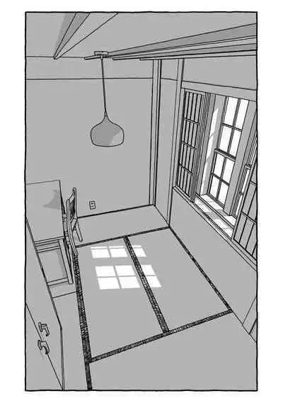 Deatte 4-Kounen De Gattai Part 2|相遇四光年后合体 中篇