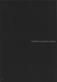 (COMIC1☆11) [furuike (Sumiya)] TOWARDS A COLORFUL WORLD? (Fate/Grand Order) [Chinese] [黑锅汉化组]