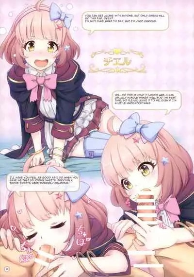(C97) [MIDDLY (Midorinocha)] Colorful Connect 3rd:Dive (Princess Connect! Re:Dive) [English] [Shiririn]