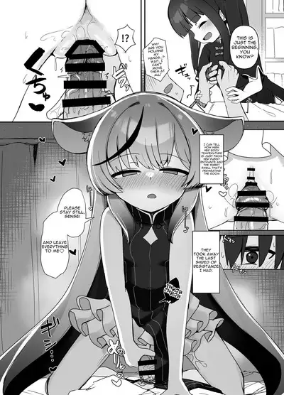 Seito no tamenara shikatanai | Theres No Helping It If Its For The Students Sake