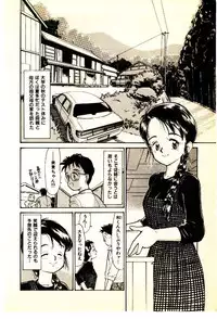 [Youkihi] Etches