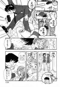 [Takeshi Ohmi] Girigirism