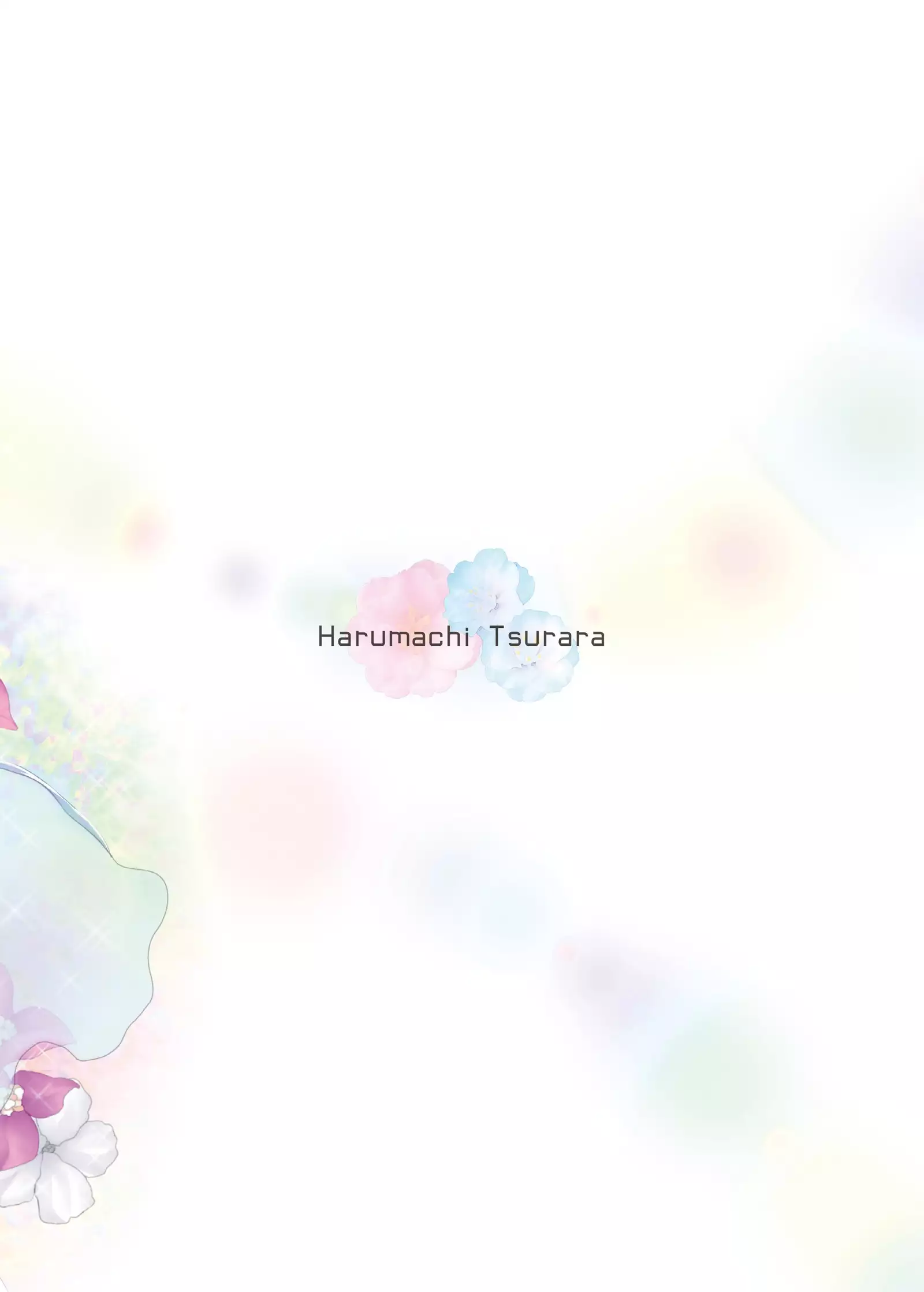 STAKEHOLDER | 이해관계자