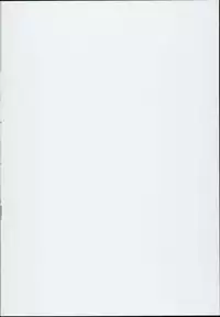 (C94) [Hayo-Cinema (Etuzan Jakusui)] Jukujoshikousei B [Chinese] [战栗的玻璃棒汉化]