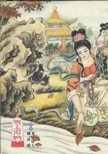 [gossa-tei] 童貞だった僕が〇〇生に中だしなんて最高すぎるぅ!