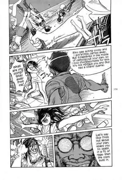 [OHKOSHI Koutarou] Figuisch [English] [Fumikiri]