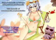 [Warabimochi] Ultra no Senshi Netisu III Futago no Kaijuu Chuuhen (Ultraman) [English] {Hennojin}