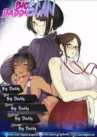 [Nodo (Puzenketsu)] Good Teachers [Chinese] [路小茜个人汉化]