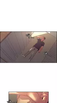 [Serious] Domesticate the Housekeeper 调教家政妇 Ch.29~41 [Chinese]中文