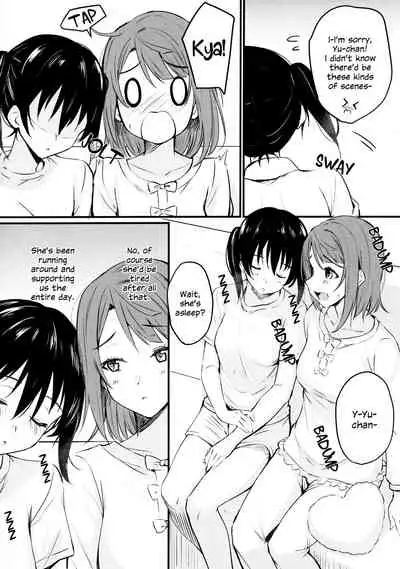 (COMIC1☆17) [Kitaku Jikan (Kitaku)] Anata to. | With You. (Love Live! Nijigasaki High School Idol Club) [English]