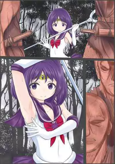 Sexy Saturn is grabbed, stabbed with a sword, and raped just like the rape scene in the movie Jean d'Arc.