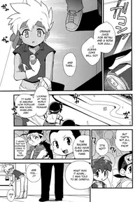 (C91) [EX35 (Kamaboko RED)] Koshitsu nite. | In a Stall. (Bakusou Kyoudai Lets & Go!!) [English] {Shotachan}