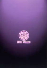 [Aroma Gaeru (Numahana)] Hazy Moon (Shingeki no Kyojin) [Digital]