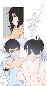 HouseHold Affairs 【卞赤鲤个人汉化】1~33话（持续更新中）