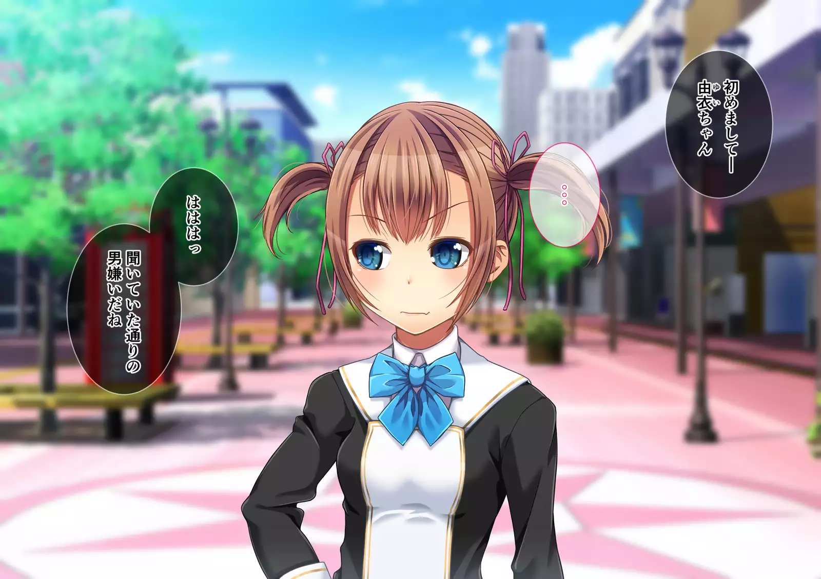 Yuri Netori -Ikemen Daigakusei ni Netorareta JK Yuri Couple-