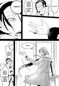 (C87) [Koi no Danmenzu (Iroito)] Houtou Musuko no Kikan - The Return of the Prodigal Son (Yowamushi Pedal) [English] [Rapinii]