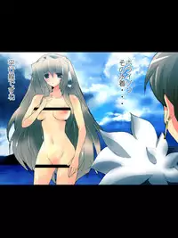 [Terolin Soft] エロ術式の被虐巫女 [Digital]