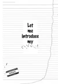 (Junction Box Nagoya 3) [Chocolate Synapse (Shika Yuno)] Boku no Kanojo o Shoukai Shimasu 2 (Hinabita) [English]