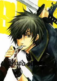 (C71) [BRONZE EIT (Tokio Kazui)] Blood x Simple (Sengoku Basara)