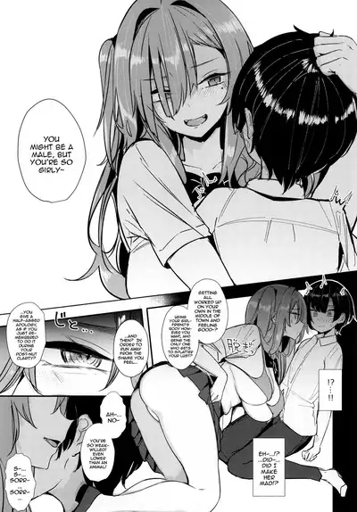 Ougata Inu Mitai na Kanojo | A Girlfriend That's Like a Large-Breed Dog
