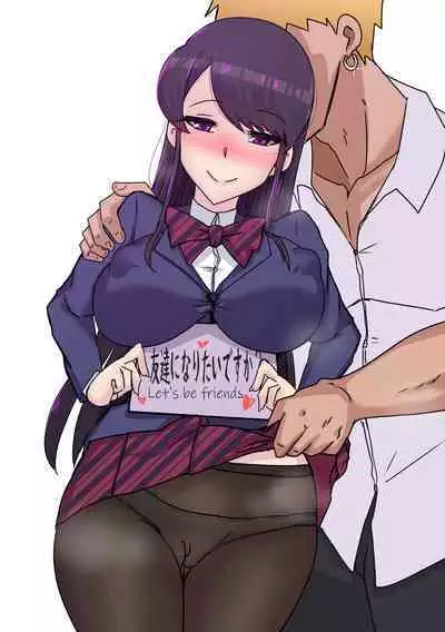 [Merkonig] B-Trayal 37 (Komi-san wa, Komyushou desu.) [阿莱恩个人汉化]