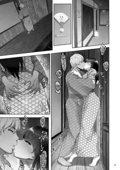 Iemoto no Uwaki ga Honki ni Natta Hi Zenpen | The Day the Grand Master's Affair Became Serious Part One