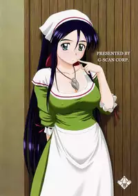 (C77) [G-SCAN CORP. (Satou Chagashi)] Le beau maitre 7 (Zero no Tsukaima)