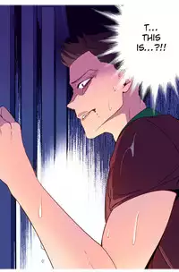 [Tankguy, ROZER] A World That I Rule Ch.01-20 [English] (Game of Scanlation) (Ongoing)