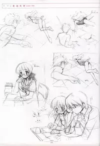 Suigetsu Visual Fan Book [Incomplete]