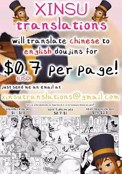 『JK EXORCISM CLUB SEASON 2』Mating under the effect of aphrodisiac & photographing it