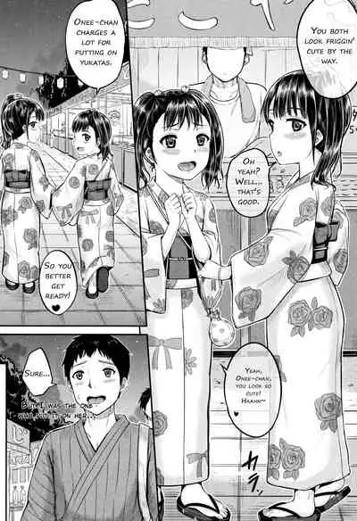 Minna Chicchakute Minna Ecchi | They’re All Little and They’re All Sluts!