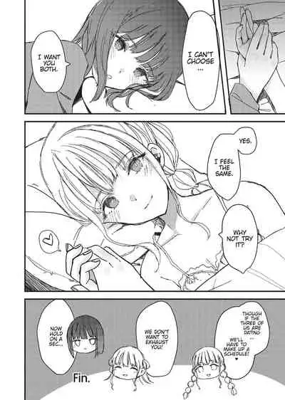 Double Your Pleasure – A Twin Yuri Anthology