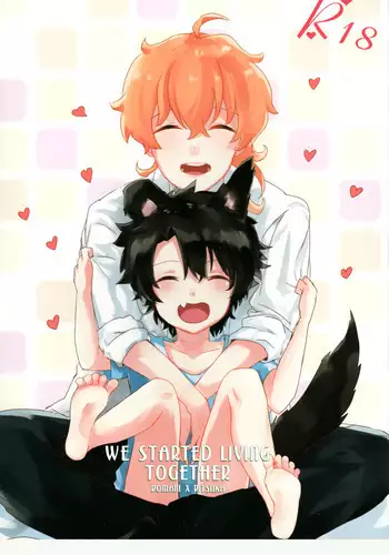 (SC2017 Summer) [Meteor. (Norun)] Issho ni Kurashi Hajimemashita | We Started Living Together (Fate/Grand Order) [English] {Zandy no Fansub}