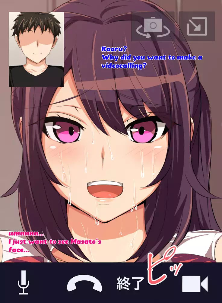 Tokai no Iro ni Somaru Kanojo | She is dyed by the color of the city