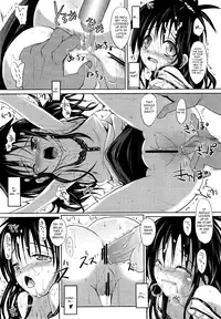 (C79) [BABYBED (SAS)] Mikan de Asobo | Playing With Mikan (To LOVE-Ru) [English] [SaHa]