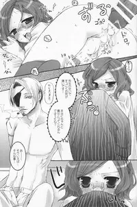 (Shota Scratch 4) [Rorororomo (Various)] Shounen Iro Zukan 7 ~Shao Airen 2~