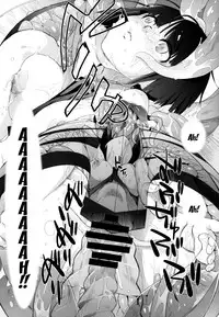 (C89) [Yokoshimanchi. (Ash Yokoshima)] Plaything - SAKUYA 2 (God Eater) [English] [Tigoris Translates]