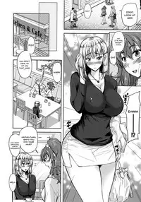 Yokumakezuma no Sukebegao Ch. 1-4