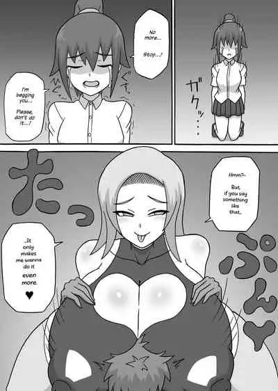 [Saga no Tame no Saga (Ratoo)] Dosukebe Kaijin ~ Gyaku Netorare-hen~ | Lewd Fiend ~ Reverse NTR Edition~ [English] [Thana]