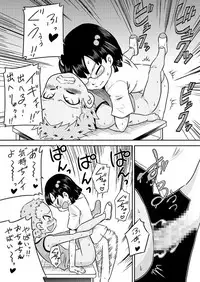 [Calpis Koubou (7ten Paoki)] Loli x Futanari - Kyou wa Watashi ga Chinko no Hi