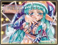 [PH部] ダンジョンエクスプローラー (DUNGEON EXPLORER)