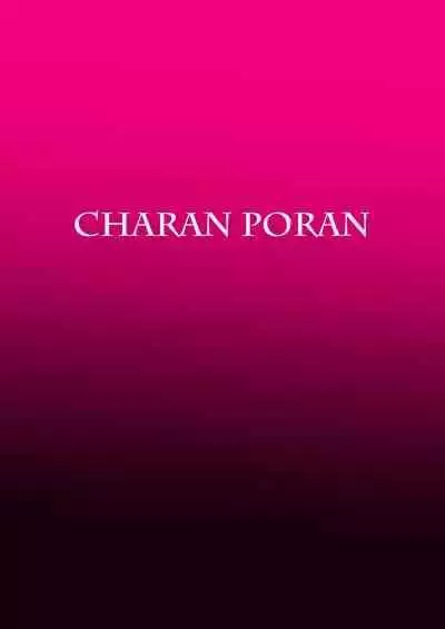 [CHARAN PORAN (Nekono Matatabi)] Taimanin Arisu III -Ochi Yuku Taima no Yousei- (THE IDOLM@STER CINDERELLA GIRLS) [Chinese] [禁漫漢化組] [Digital]