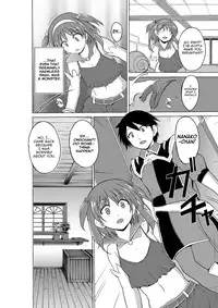 [Tiba-Santi (Misuke)] Dungeon Travelers - Nanako no Himegoto | Dungeon Travelers - Nanako's Secret (ToHeart2 Dungeon Travelers) [English] {Mant}