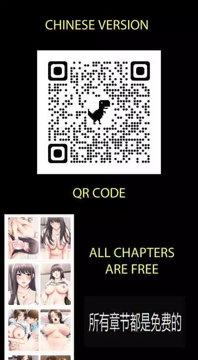 养老金的所有者 31-54 CHI