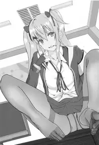 ump9-chan ni Ashi de Semerareru Hon