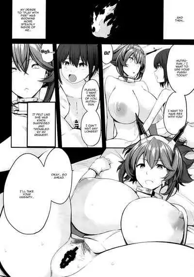 [Gate of XIII (Kloah13)] Boku no Akogare no Mutsu Onee-san | My Beloved Mutsu Onee-san (Kantai Collection -KanColle-) [English] {Doujins.com} [Digital]