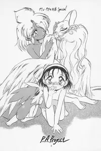 (C54) [P.A.Project (Teruki Kuma)] Teddy☆Bear no Omise Special (Various)