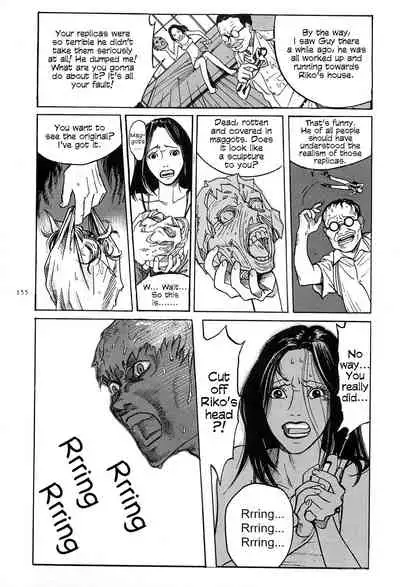 [OHKOSHI Koutarou] Figuisch [English] [Fumikiri]