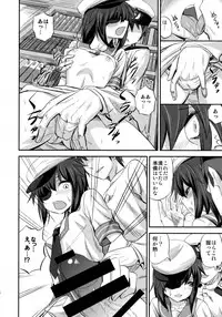 (SC2016 Autumn) [Can Do Now! (Minarai Zouhyou)] Kiso-chan ni Ecchi o Oshiex + Kiso-san Nozokarex (Kantai Collection -KanColle-)