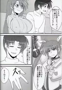 (C83) [shonnaka-dou (Mitsurugi Ken)] Lyrical Mamans 2 (Mahou Shoujo Lyrical Nanoha)
